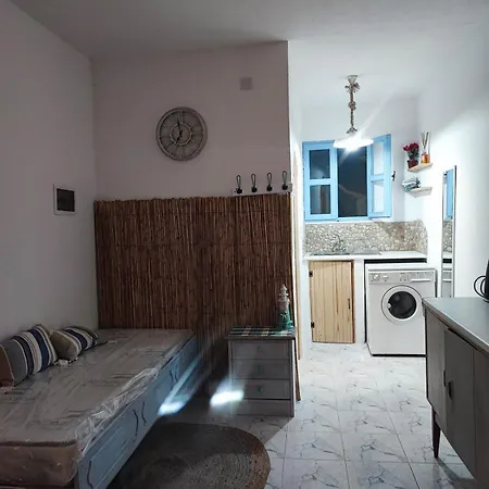 Studio Lachania لاخنيا