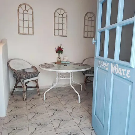 Studio Lachania *